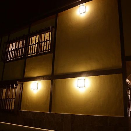 Kikusuisou Annex Kusatsu (Gunma) Exterior photo