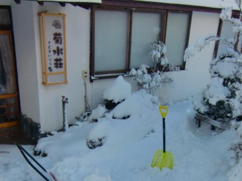 Kikusuisou Annex Kusatsu (Gunma) Exterior photo