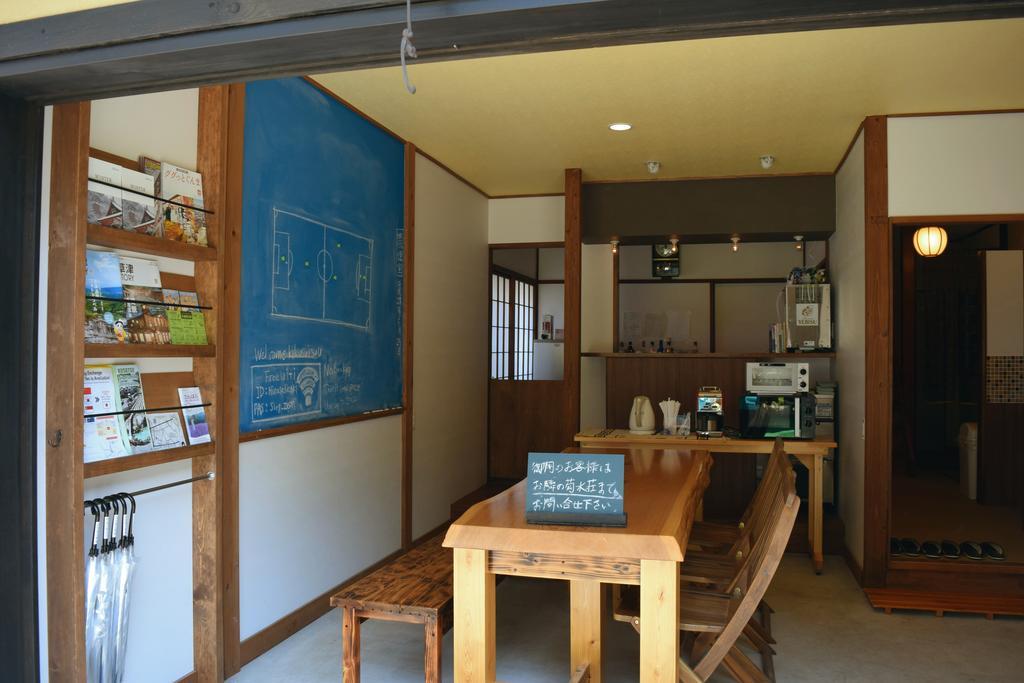 Kikusuisou Annex Kusatsu (Gunma) Exterior photo