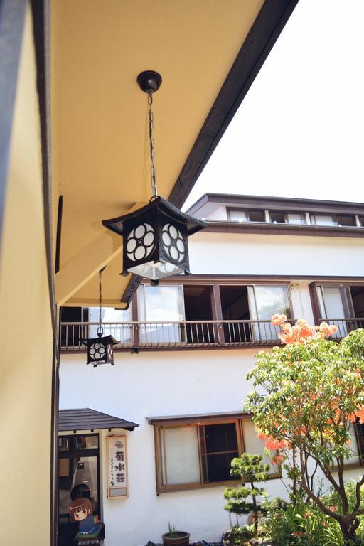 Kikusuisou Annex Kusatsu (Gunma) Exterior photo